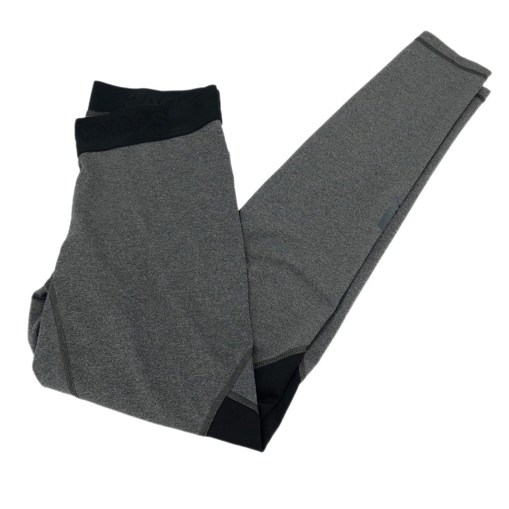 Nike Gray and Black Skinny Leggings | For Every Season